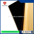 High quality black acrylic sheet/ cast acrylic sheet/PMMA sheet